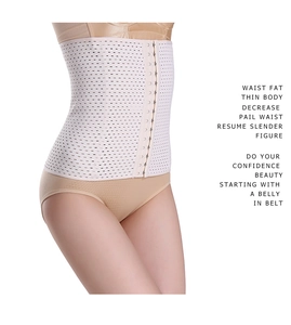 Detailed view of white breathable mesh waist trainer with multi-row hook-and-eye closure