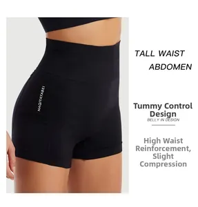 Close-up of black high-waisted yoga shorts with tummy control and seamless compression