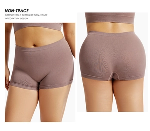 Detail showing high-stretch seamless knit fabric on the non-trace mauve safety shorts