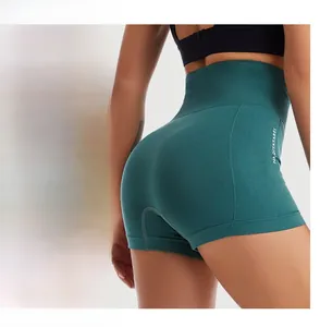 Detail of high-waisted seamless yoga shorts showing the lifted butt and squat-proof fabric