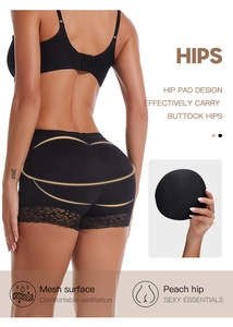 Détail du pantalon push-up avec coussinets en mesh respirant et bords en dentelle