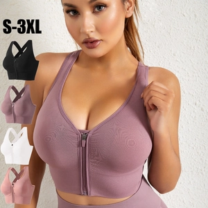 Soutien-gorge de Sport pour Femmes avec Fermeture Éclair Frontale Antichoc Top de Yoga en Tricot Sans Couture Dos Croisé