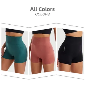 Three-color display of seamless high-waist yoga shorts in green, pink, and black colors