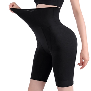 High waist black tummy control shaper pants with high elastic seamless lifting fabric