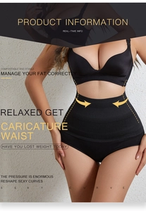 Detailed view of high-waist slimming shapewear set with body sculpting fabric texture