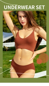 Détail d'un ensemble soutien-gorge et culotte côtelé sans couture marron rougeâtre