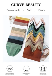 Ensembles de lingerie sans couture en maille côtelée, couleurs Morandi et bretelles réglables