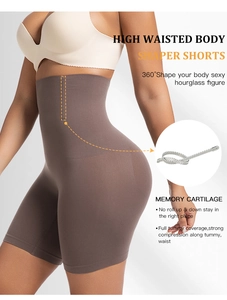Détail du short gainant à taille haute avec baleines à mémoire et effet de levage fessier