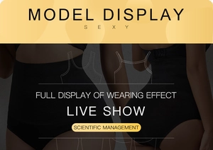 Detail view of high waist slimming underwear with seamless tummy control texture