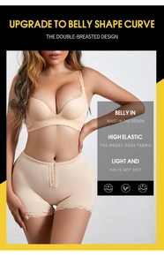 Detail view of high waist body shaper with adjustable straps and front metal hook-and-eye closure