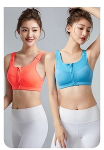 Front zipper sports bra close-up showing breathable fabric and supportive wide straps