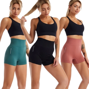 Women High Waisted Yoga Shorts Tummy Control Butt Lifting Biker Shorts Seamless Athletic Workout Gym Fitness Sports Shorts