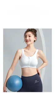 Detailed side view of a white front-zipper sports bra with shockproof padded support