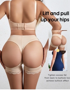 Detailed back view of high waist hip enhancer with lace trim and lifting effect