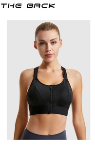 Detailed front view of sports bra with functional zipper and wide elastic straps