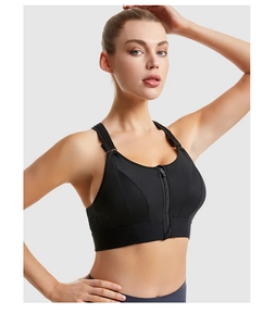 Detailed view of high-impact sports bra featuring front zipper and adjustable straps