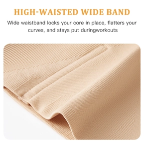 Vue macro d'une gaine beige taille haute avec large bande élastique et texture côtelée