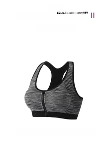 Vue détaillée du soutien-gorge de sport gris chiné avec fermeture éclair avant