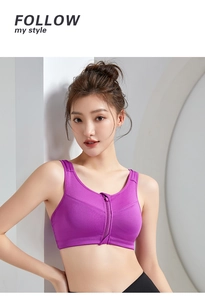 Close-up of purple high-impact sports bra featuring a convenient front zipper design