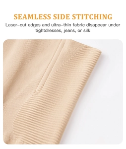 Détail macro du shapewear nude sans couture montrant les bords découpés au laser et le tissu