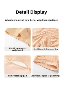 Detail view of high waist padded butt lifter with lace texture and removable pads