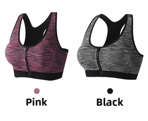 Soutien-gorge de sport à zip frontal avec dos nageur en rose et gris chiné
