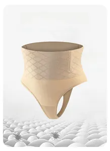 Detailed view of nude high-waisted shaping thong with breathable diamond lattice texture