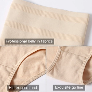 High waist tummy control shapewear in nude skin tone with premium ribbed stretch fabric
