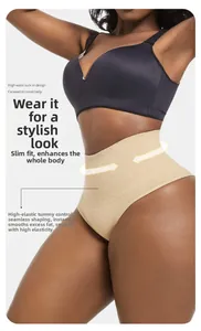 Detailed view of high waist seamless shapewear thong in nude stretch fabric for women