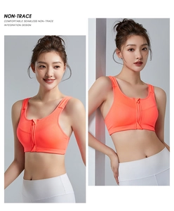 Detailed front zipper and seamless high-elastic fabric of the orange sports bra