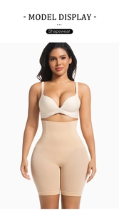 Présentation d'une gaine amincissante sans couture taille haute pour le contrôle du ventre