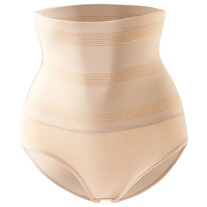 High waist tummy control shapewear in nude color with butt lifting seamless design
