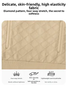 Detail of diamond weave breathable fabric with four-way stretch and soft texture