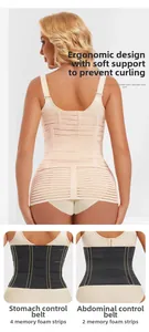 Breathable waist trainer detail featuring supportive memory bones and elastic fabric