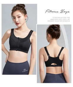 Close-up of black zip-up sports bra with wide straps and racerback for yoga fitness