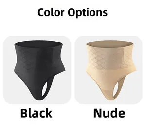 Detail view of high waist shaping thongs in black and beige with diamond weave texture