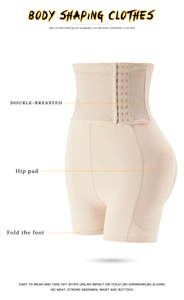 Detail of high-waisted shaper shorts with double-row hooks and butt lifting design