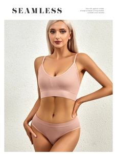 Pink seamless ribbed lingerie set featuring a soft wire-free bralette and matching briefs