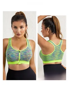 Vue avant et arrière du soutien-gorge de sport vert néon sans couture avec zip et dos nageur