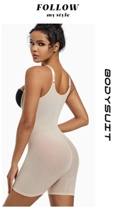 Side view of beige seamless bodysuit showing waist slimming and butt lifting effects
