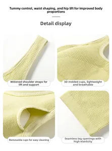 Detail view of seamless shapewear with wide straps and removable 3D contour cups