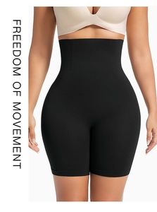 Gros plan sur le short sculptant noir à taille haute avec pression pour le contrôle du ventre