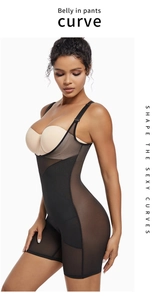 Detail of high-waisted black shapewear with mesh panels for tummy control and hip lifting