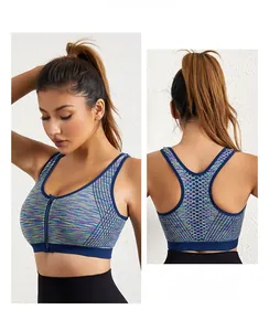Vue détaillée avant et arrière du soutien-gorge de sport sans couture avec fermeture éclair