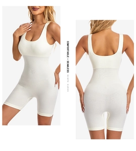 Detailed front and back view of a white seamless ribbed bodysuit with compression zones