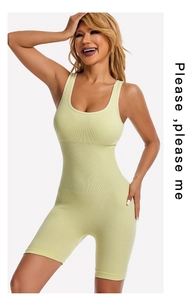 Close-up of lemon yellow ribbed knit bodysuit with U-neck and wide straps