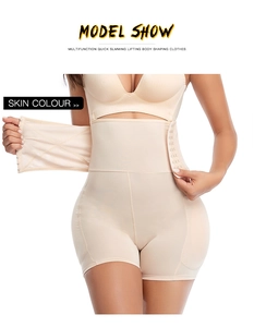 Detail of high waist body shaper with multi-row metal hook closure for slimming