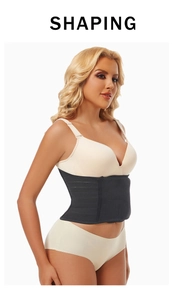 Detailed close-up of high-elastic black waist trainer with vertical support bones for shaping