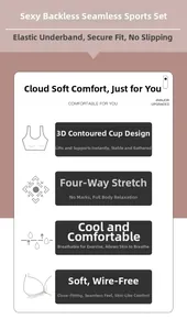 Detail view showing 3D stereo cup design and four-way stretch fabric for seamless comfort