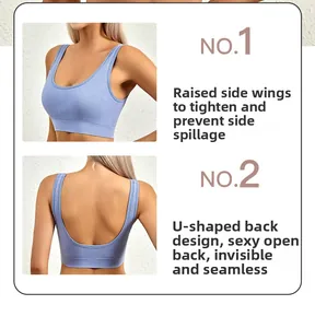 Detail of light blue seamless ribbed bra featuring high side wings and U-shaped back design